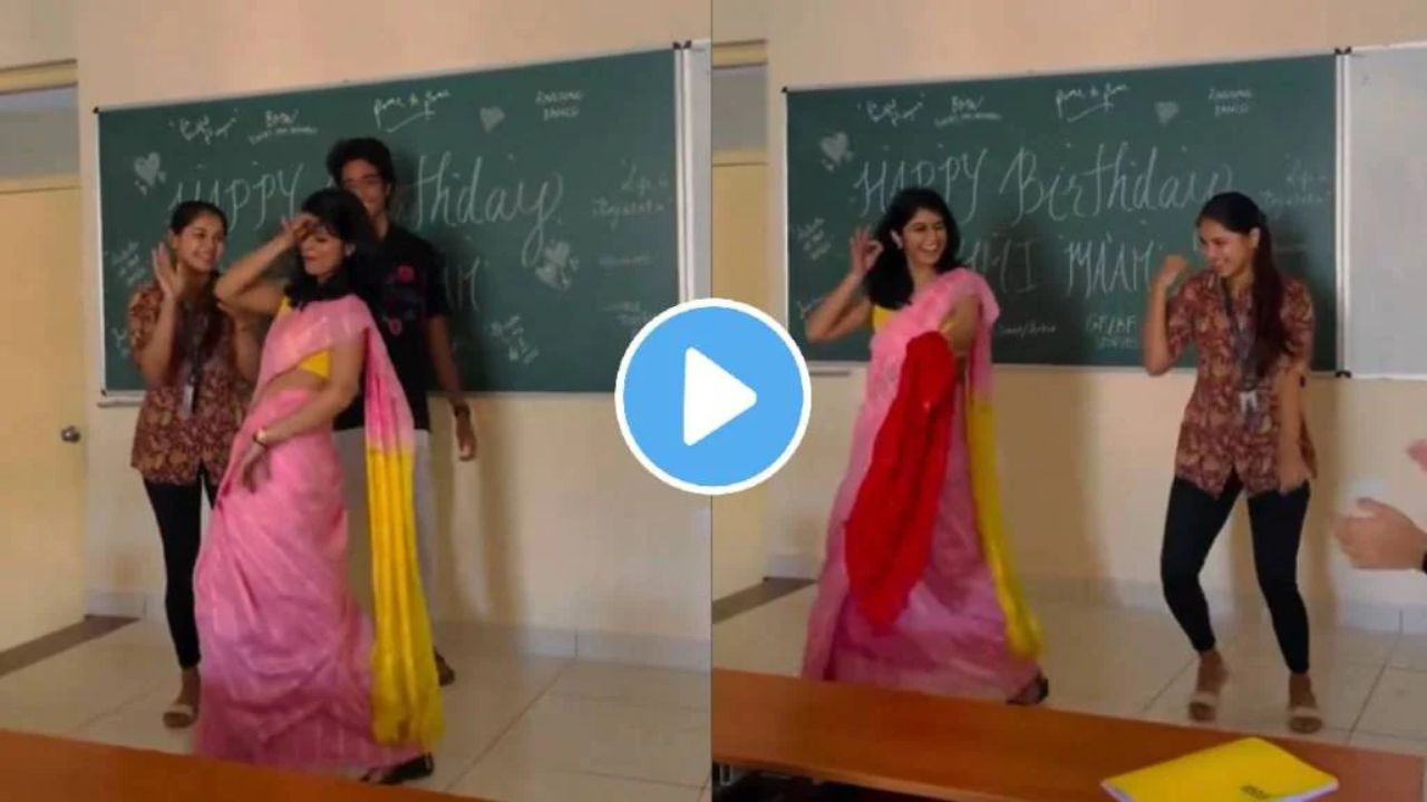 Teacher Dances with Students Video